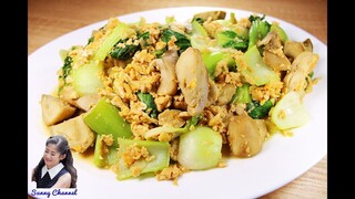 กวางตุ้งไต้หวันผัดไข่ : Stir Fry Bok Choy with Eggs l Sunny Channel