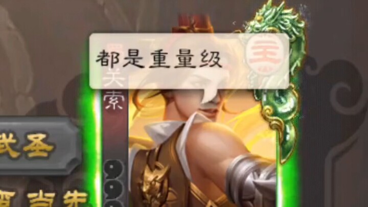 【Teater Kocak】Tidak Ada Persahabatan Tanpa Kesetiaan