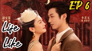 [ENG] EP 6 Life Like