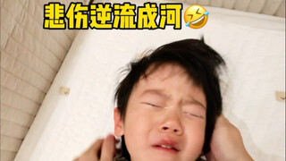 开学了，痛苦面具已戴上