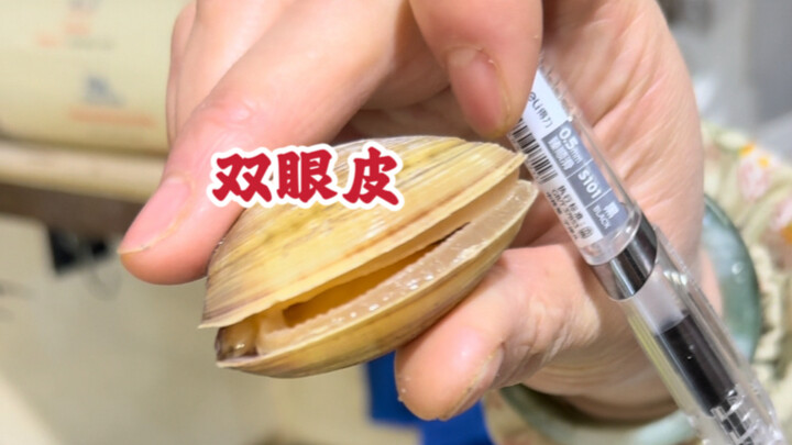 บาร์บีคิวตานตงน่ากลับไปกินซ้ำสองสามรอบเลย!