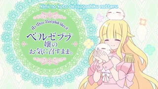 Beelzebub jou no Okinimesu mama eps 4 sub indo