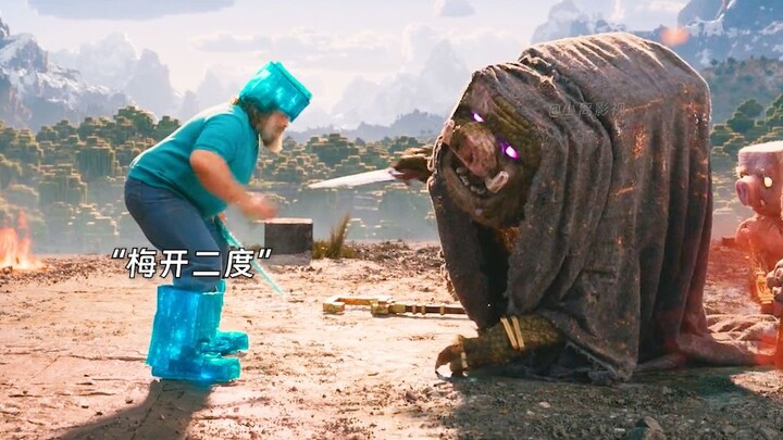 อย่าคิดว่าฉันไม่รู้นะว่าเธอซ่อนมีดเล็กไว้