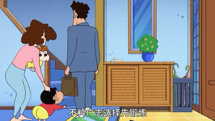 广志练出了腰身，美伢练出了六块腹肌，双方都尴尬了