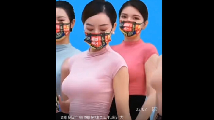 椰树牌椰汁直播间，你看了几遍？
