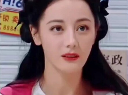 迪丽热巴:真是一些莫名其妙的综艺效果