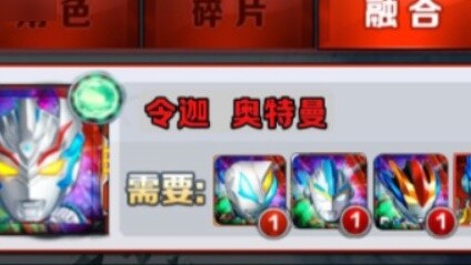 [Arcane v1 khai hoang trọn đời] Sự kết hợp của sự khai hoang bí ẩn, cho tôi mượn sức mạnh trói buộc!
