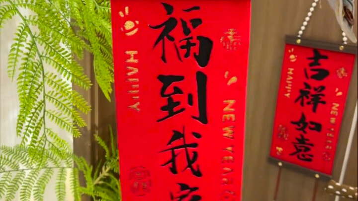 These wooden Spring Festival couplets are so classy! The Chinese spirit is awakening, and that authe