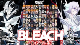 【MUGEN】最新116人物V9版《死神》小人物整合分享下载