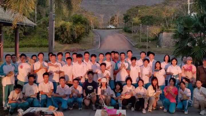 “Do students at Hainan High School not have to study?”