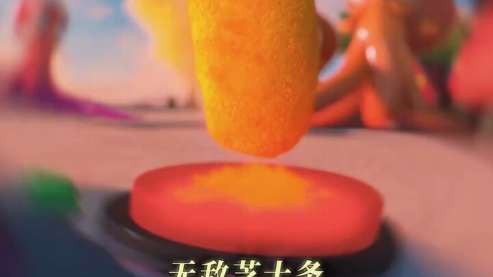 Cheese sticks won MVP