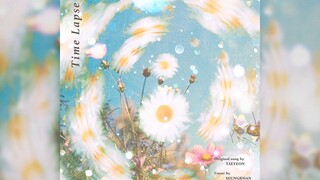 [COVER] ซึงกวาน - Time Lapse (เพลงต้นฉบับ : แทยอน)