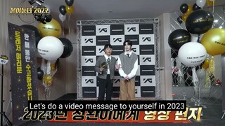 [ ENG SUB ] TREASURE YEAR END 🎉✨