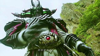 "What are you doing?", but Kamen Rider!