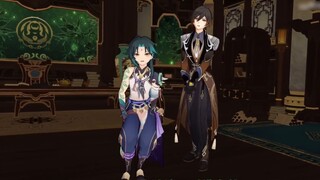 [Reverse Bullying] "Hey Brother Zhong, here comes the traveler!"