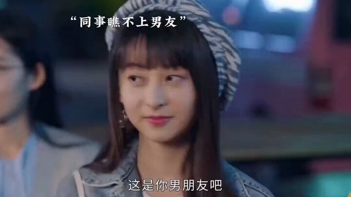 การเลือกระหว่างความรักกับขนมปังน่าจะเป็นข้อสงสัยของคู่รักหลายๆ คู่เลยใช่ไหม?