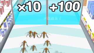 Permainan kecil teka-teki