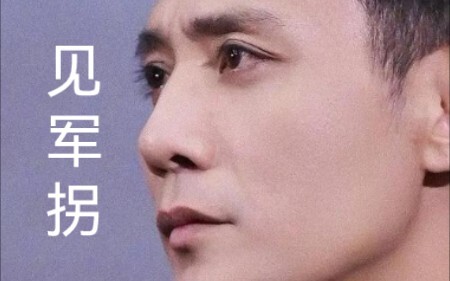 【Quân Diệp】Về việc Diệp Tử rẽ phải theo đúng quy tắc