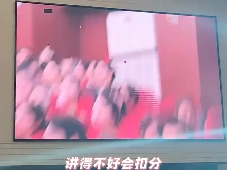 Sekolah Film Sichuan Punya Acara Varietas Buatannya Sendiri