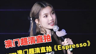 orm澳门超清直拍《Espresso》