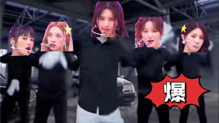 Shocking! Dance battle video of the famous girl group (G)I-DLE in an abandoned factory leaked! Watch