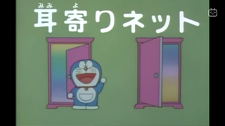 [S2] doraemon tiếng việt -  mạng thông tinh sốt dẻo