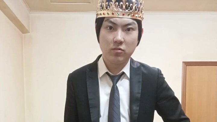 Dear Princess, please marry me.