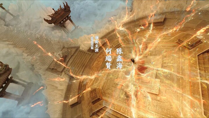 Lament of the River Immortal (Episode 1) HD