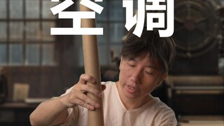 máy điều hòa không khí