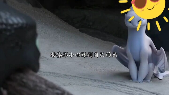 Dễ thương quá, giống kiểu bạn dỗ dành bạn gái của mình không hahaha!