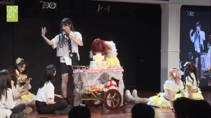 属于是全员磕蛋壳了【郑丹妮生日公演生日环节】220611