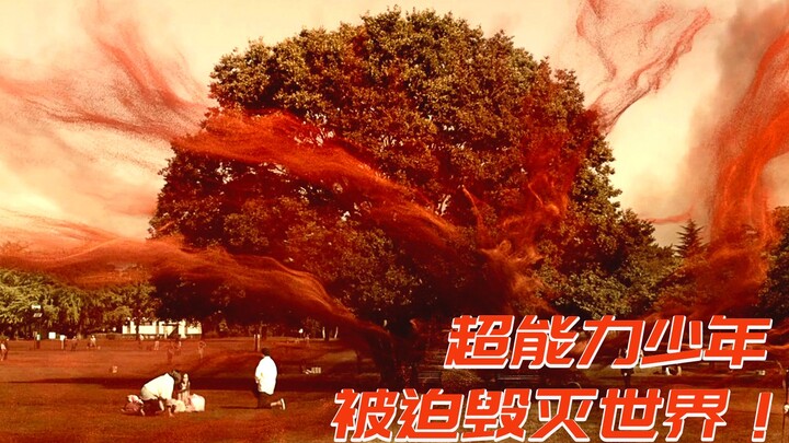 Thiếu niên có siêu năng lực mang trong mình chất độc chết người, chỉ cần cậu ấy chết, cả thế giới cũ