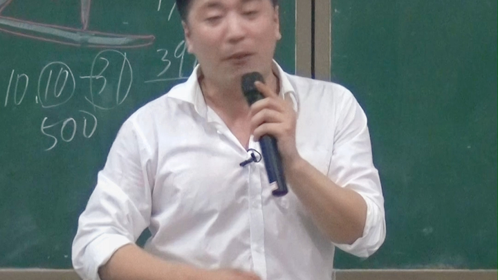 Zhang Xuefeng: If you under-apply, I’ve got two words for you: Serves you right.