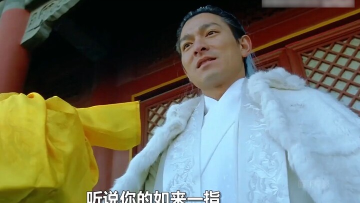 This is the most perfect Ye Gucheng in my heart.