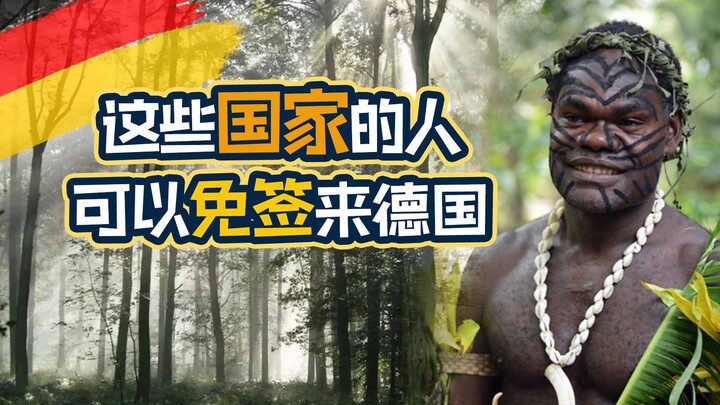 Gila banget! Warga dari 60 negara dan wilayah ini bisa masuk Jerman tanpa visa, termasuk suku asli V