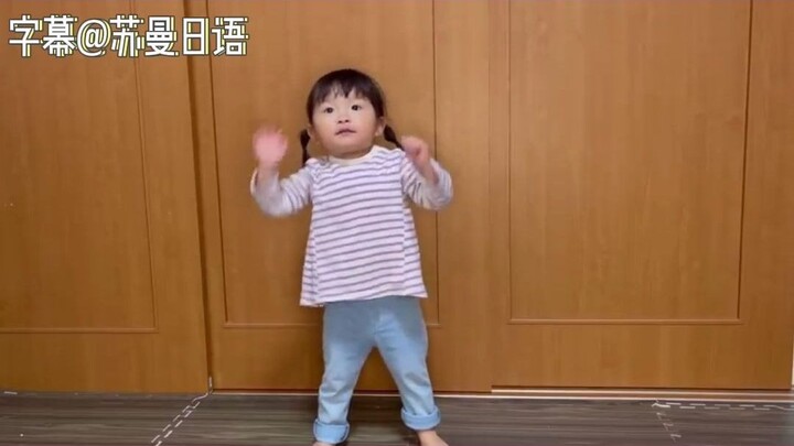 لطافة تفجّر القلوب! أختنا الصغيرة ناين جيا، البالغة من العمر سنتين وسبعة أشهر، تغني أغنية "تоторو" ا