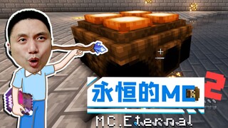 Hardware Attack: Minecraft Eternal MC Survival, Second Playthrough EP15