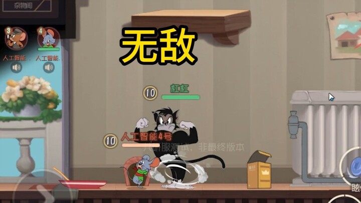 لعبة القط والفأر للجوال: هل يستطيع الفأر الأسود تحقيق 10 مراحل من الاندفاع؟