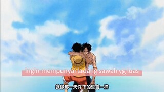cerita anak laut yg ingin mempunyai daratan
