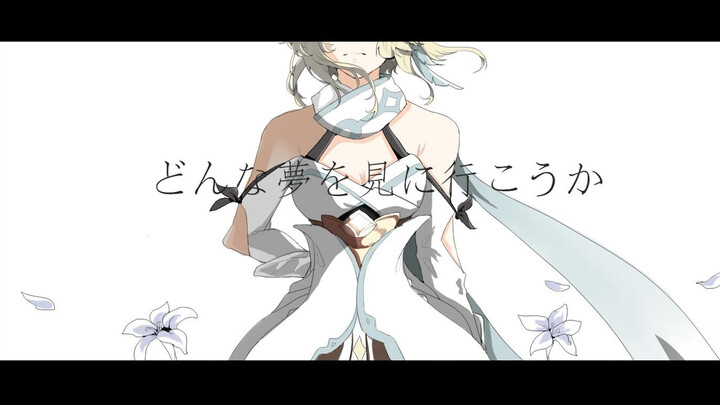 Anime|Genshin Impact Little Story