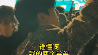 他说 要拿下你 得先拿下你身边的人