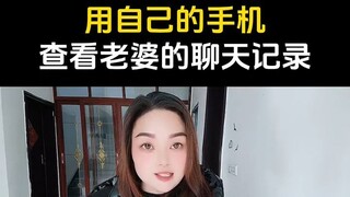 和谁开过房记录能查出来吗▶微信𝟓𝟗𝟔𝟎𝟎𝟎𝟗𝟖◀怎么查身份证的登记