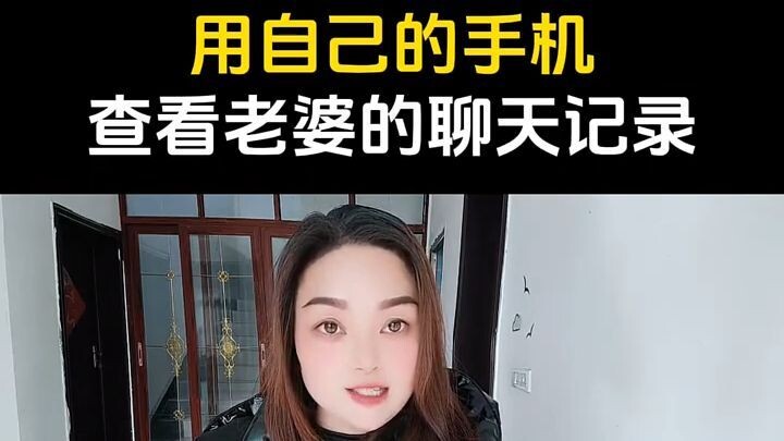 和谁开过房记录能查出来吗▶微信𝟓𝟗𝟔𝟎𝟎𝟎𝟗𝟖◀怎么查身份证的登记