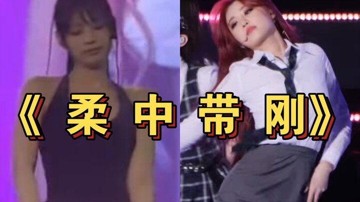 Lembut yang Keliru tapi Teguh vs Lembut yang Otentik dan Teguh