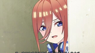 “昨天刚和我约会，今天却跟其他女人！”💕