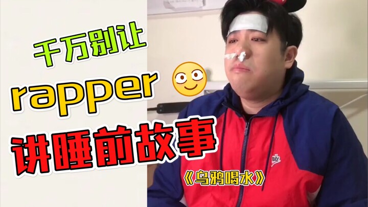 【Rap hài hước】Học thuộc bài hát này, hát cho những bạn muốn uống trà sữa mà không thể uống được nghe