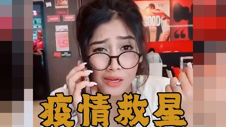 Is India About to Become the COVID Savior?! — India’s Lockdown Easing Is Likely Day 2 of Phase 5