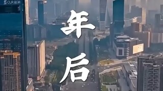 Marrying a stranger eho turned out to be a CEO cshort drama