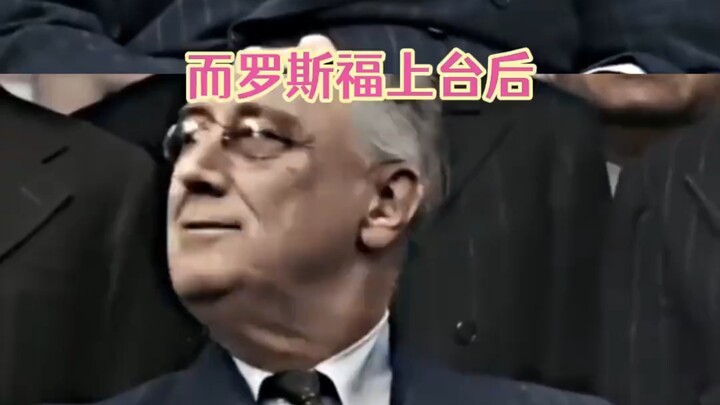 Roosevelt, seorang presiden yang merampok si kaya untuk membantu si miskin