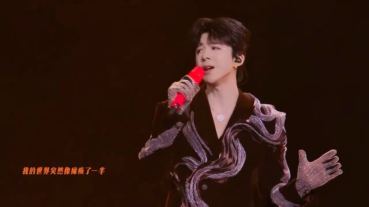 Liu Yuning * Concert Tour * Beijing * Song 一邊